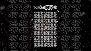 サミー777タウン スキルスレ 324 IPありワッチョイ大砲禁止 