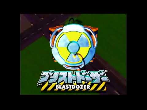 ブラストドーザー
