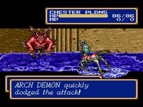 Shining Force 2 (Genesis) Super Difficulty - Battle 43 (Zeon Battle)