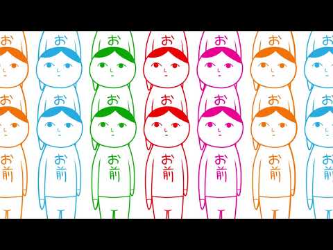 G-MODE ”KUUKIYOMI: Consider It! ONLINE" Trailer #1 - YouTube