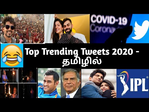 Top trending tweets in india 2020 Tamil |2020 twitter trending hashtags|Twitter| Gen infopedia