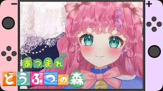 [Vtub] 小箱or個人Vtuber 0701 DD串
