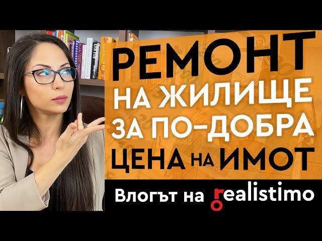 Миниатюра на YouTube видео