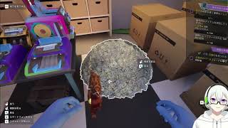 この仕事を終わらせに来た 2周目 Cash Cleaner Simulator配信＃END