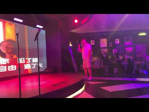 挪威奮進號 郵輪歌唱比賽🎤 有人說想看 teddy 唱歌的完整片段 會版權砲 唱的不好見諒