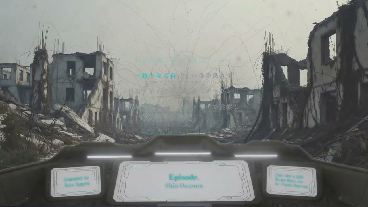 桜村 眞 - Episode. (Lyric Video)