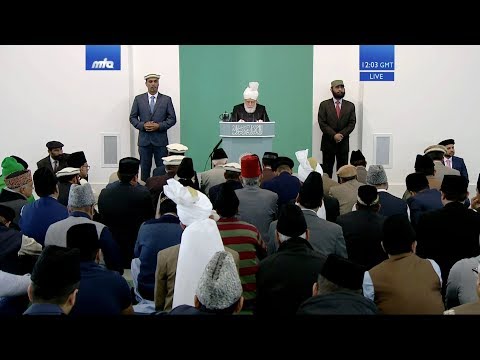 Pashto Translation: Friday Sermon 16 August 2019