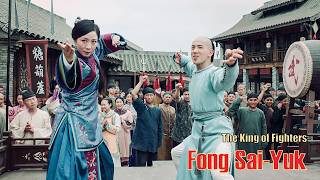 Download lagu King of Fighters, Fang Shiyu | Chinese Martial Arts Action film, Full Movie HD mp3