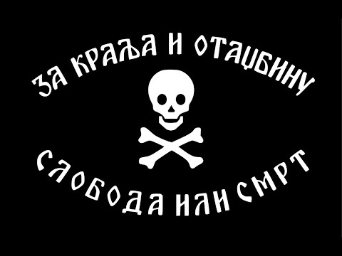 Pivot WW2 Yugoslavia: Short chetnik shootout