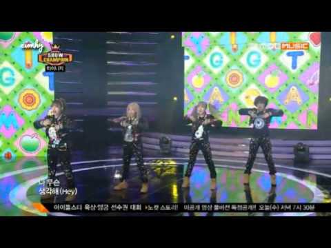 130220 Minimanimo - Tiny G