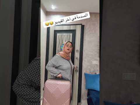 الصدمة في آخر الفيديو 😂😂#الشعب_الصيني_ماله_حل😂😂