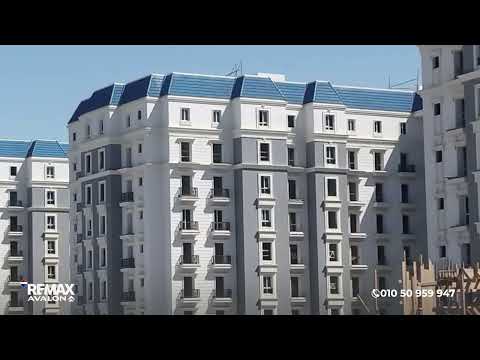 صورة مصغرة لفيديو العقار