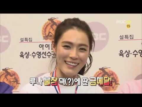 120124 AS 嘉熙:f(x)的Luna xi~ 今天沒來真是太太感謝了!