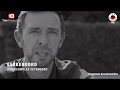 Première van FOX Sports DOC in Snackbar Graafland