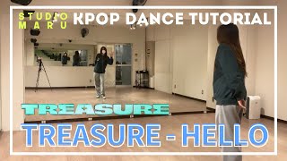 TREASURE - HELLO ダンスレクチャー｜KPOP Dance Tutorial｜Dance Studio MARU (Aoi)
