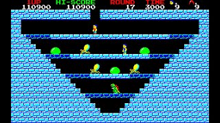 Sharp MZ-1500 Game: Devil Land (1985)