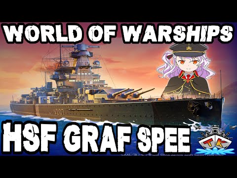 HSF Graf Spee *EPIC FAIL* im SPECIAL ⚓️ in World of Warships 🚢 #worldofwarships #wows