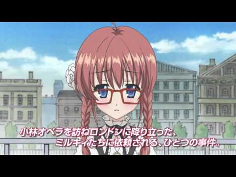 Tantei Opera Milky Holmes Alternative Two: Kobayashi Opera to Kokuu no Ougarasu Ameagari no Mirai (Alternative Mix) Milky Holmes