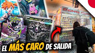 La REALIDAD de ABYSS EYE / PITCH BLACK en JAPÓN - TCG POKEMON