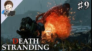 【デス・ストランディング】♯9 "キャッチャー"の脅威：ポートノットシティへの配送【DEATH STRANDING】