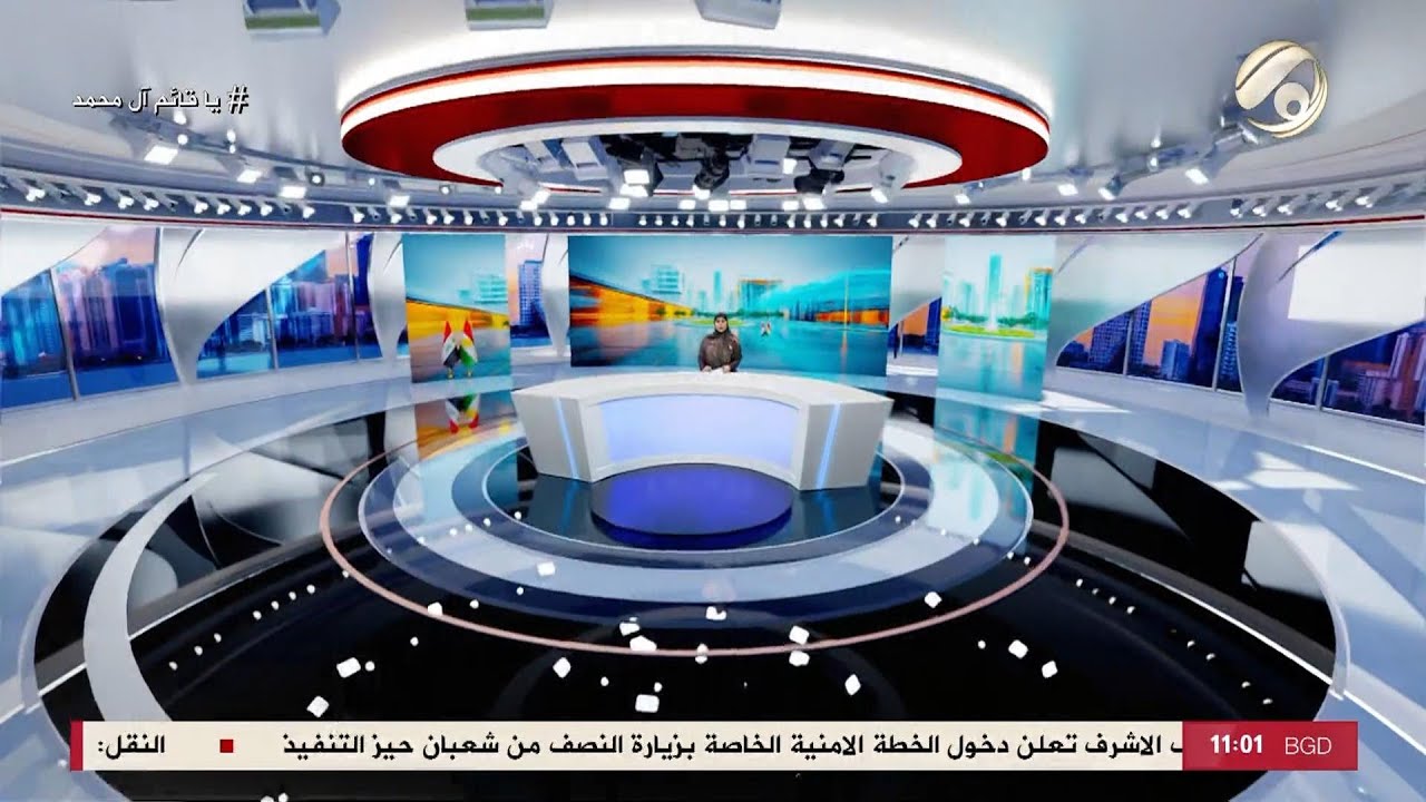 فيديو | المرصد الخبري - وفد الاطار التنسيثي يختتم جولته التي شملت اربيل والسليمانية | 2026/2/3