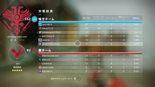 Destiny2 　『中々』コントローーーーール『当たらﾅｲﾂ』