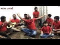 🎶 Bondhu Amar Rater Akash BY Sadman Pappu    Bangla New Song 2017