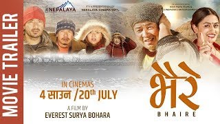 New Nepali Movie - "BHAIRE" Official Trailer || Dayahang, Surakshya, Barsha, Budhi, Bikrant
