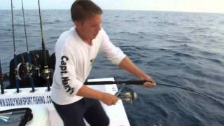 preview picture of video 'Fujairah Fishing Charters, Soolyman Sportfishing'