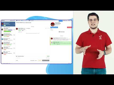 Angry.Space видео