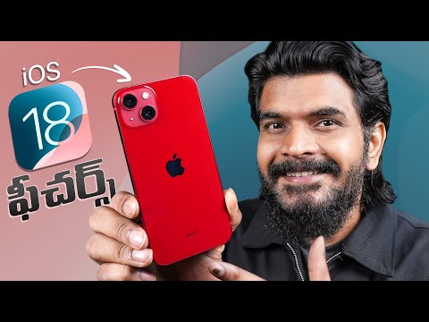 iOS 18はiPhoneにとって「史上最大のアップデート」になる可能性がある