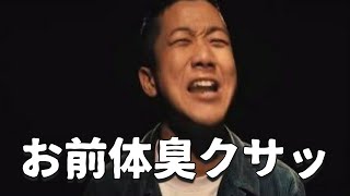 【ボケて】最新殿堂入り！画像でボケて！面白すぎたwwwww
