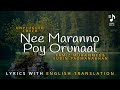Nee Maranno Poy Orunaal Unplugged Cover Famiz Muhammed Subin Padmanabhan Lyrics Aholic 4K