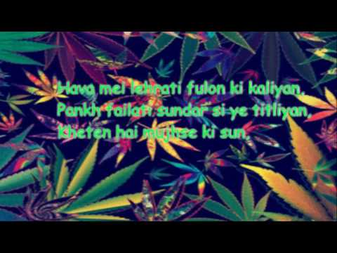 Ganja - WiLLWiNN (Prod By Mad Money) (Nu Aces)