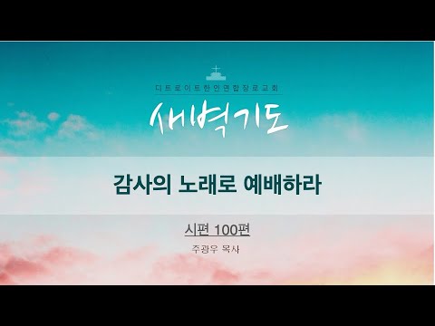 유튜브 썸네일