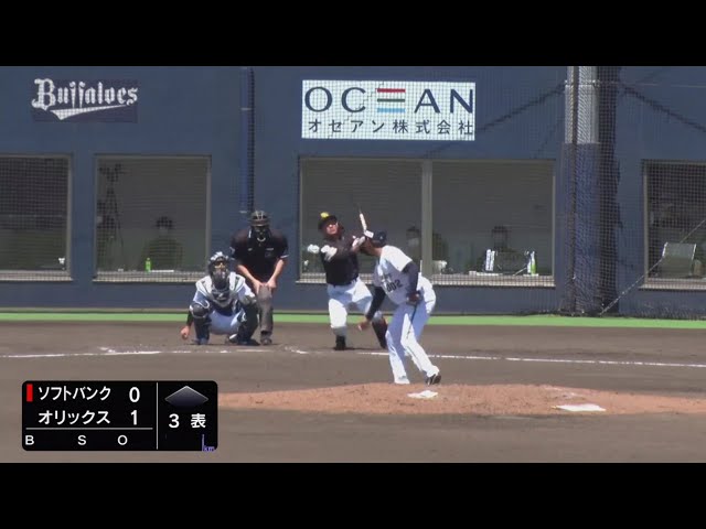 【2軍練習試合】ホークス・野村が左中間への豪快な同点ソロホームランを放つ!! 2020/6/7 B-H(ファーム練習試合)