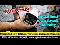 Product Video