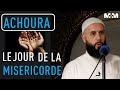 The Day Of Mercy Ashura