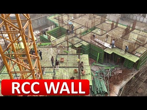 RCC WALL WITH SLAB (RCC वॉल AUR SLAB की SHUTTERING कैसे होती है)