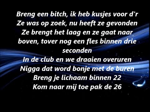 Ronnie Flex, Idaly, Lil  Kleine, Bokoesam &  Jonna Fraser  -Hoog/Laag-  (Lyrics)