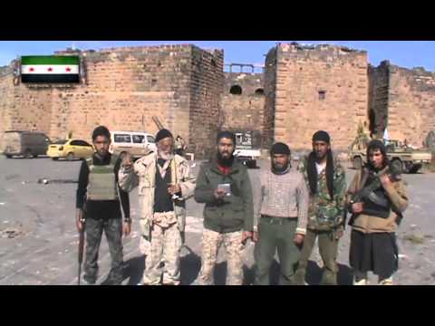 بيان لواء أحرار الجنوب حول السيطرة على مدينة بصرى الشام في ريف درعا