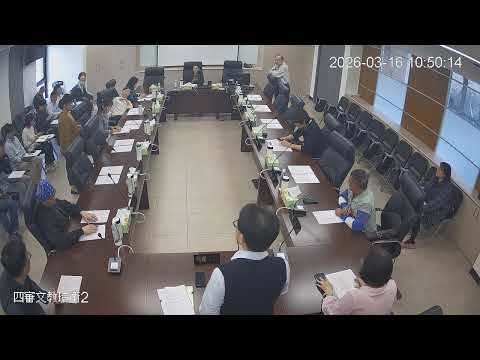 1150316第 20 屆第 19、20 次臨時會(文教環衛-農業處)