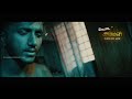 Vettai Amman Web Series Sneak Peek 01