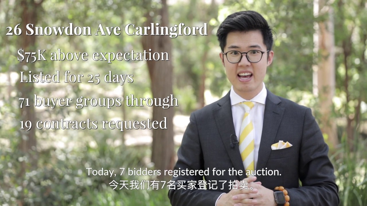 Kevin Wong presents the AUCTION of 26 Snowdon Avenue, CARLINGFORD