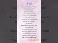 9 45 Jay Trak Prabh Singh And Rooh Sandhu Lyrics Songlyrics Song Lyricsvideo