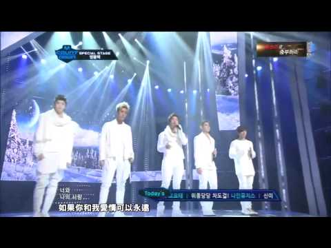 [LIVE 繁中字] 120119 MBLAQ - White Forever