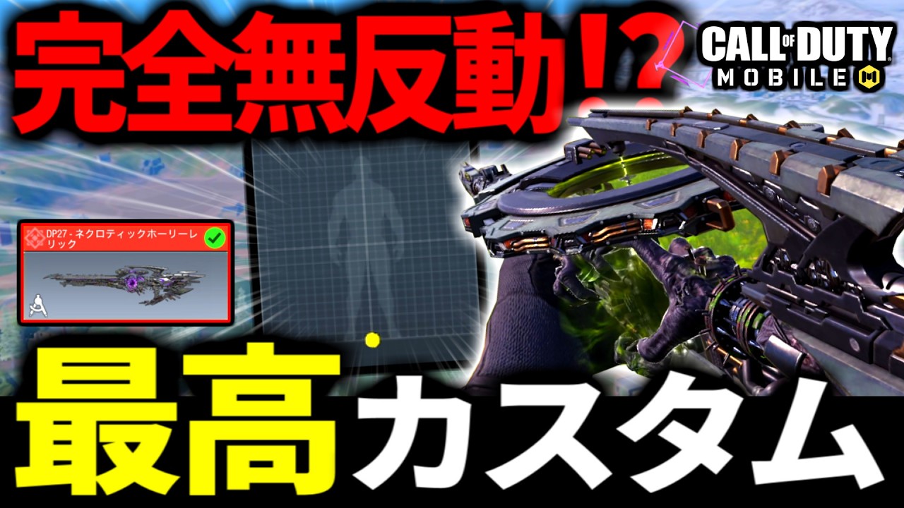 YouTube動画サムネイル