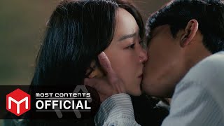 [M/V] Kim Na Young - Good Person :: Welcome to Samdal-ri OST Part.6