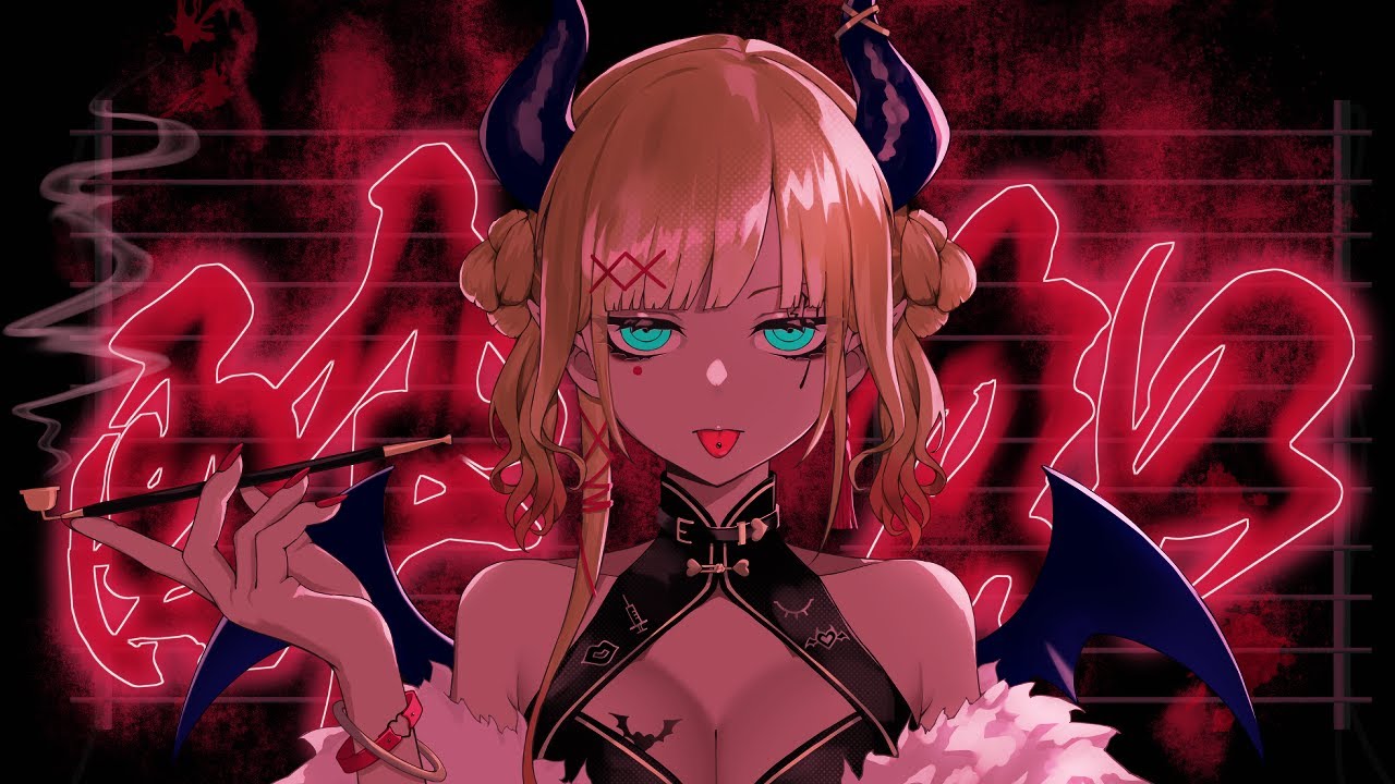 【悪魔が歌ってみた】酔いどれ知らず / Kanaria covered by癒月ちょこ【ホロライブ】