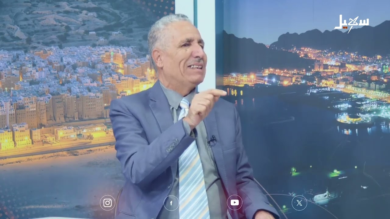 حديث العاشرة | الإجماع الدولي على وحدة اليمن رسائل بيان السعودية ومجلس الأمن 